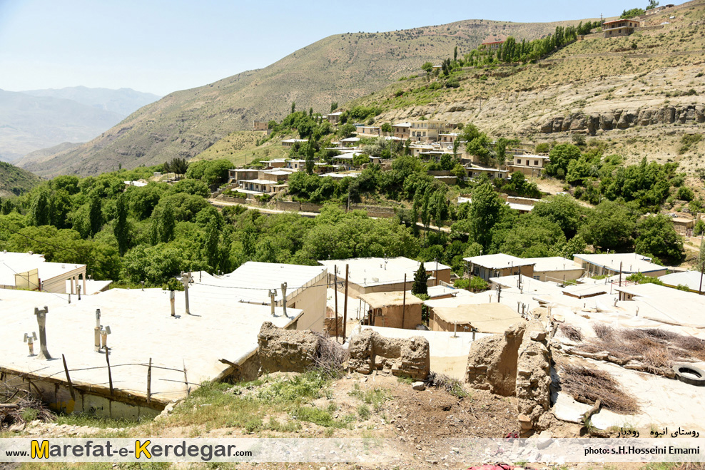 روستاهای گردشگری ایران